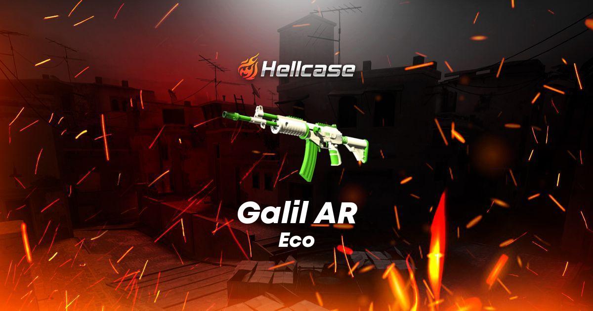 Galil AR | Eco Skin | CS2, Rust, Dota 2 Items